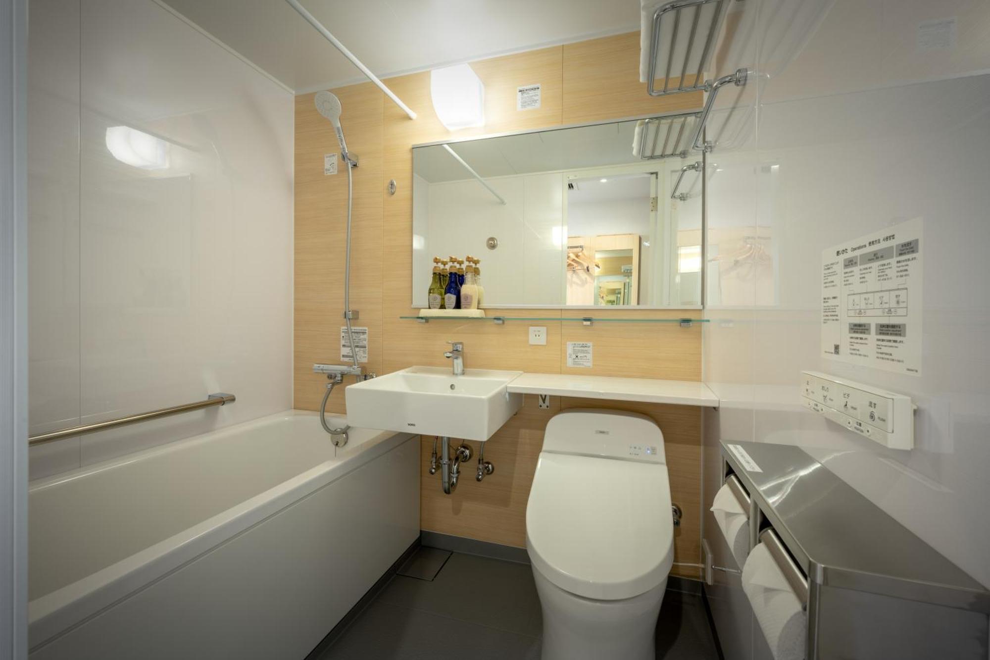 Hotel Maruya Grande Minamisoma Dış mekan fotoğraf